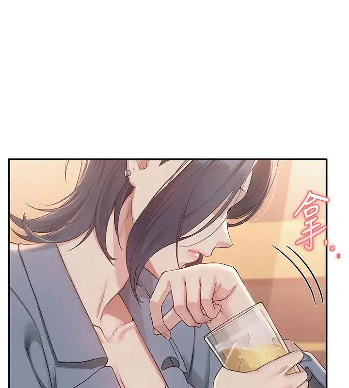 第93話