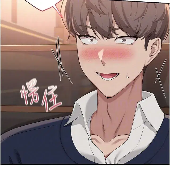 第93話