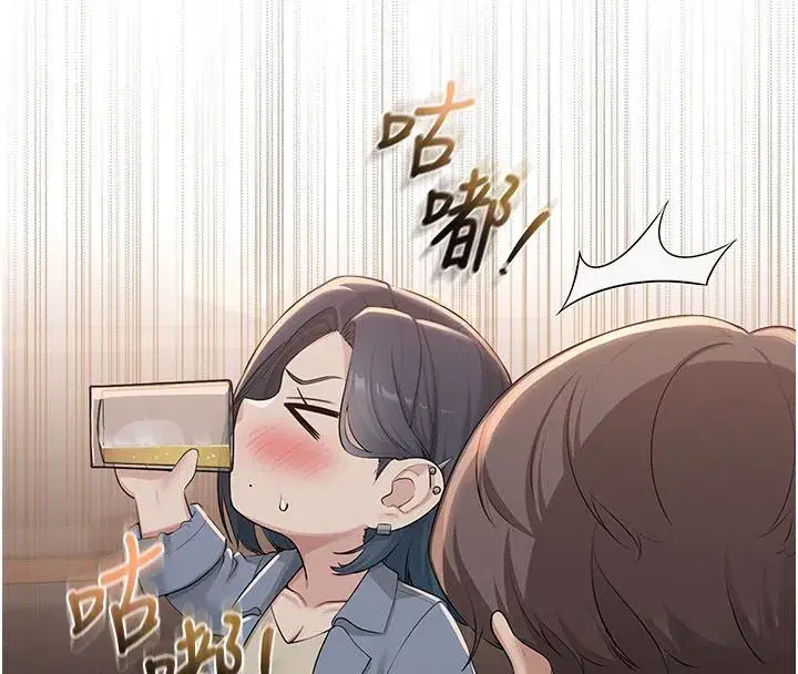 第93話