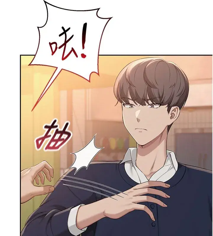 第93話