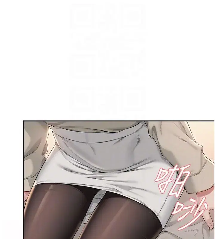 第93話