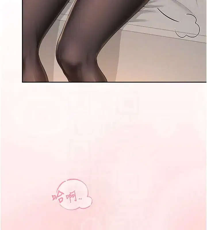 第93話