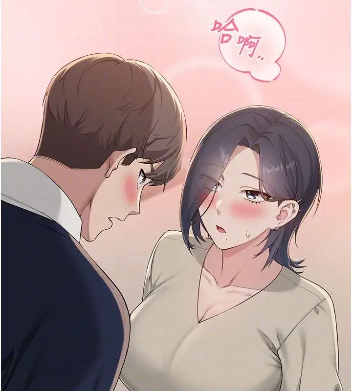 第93話