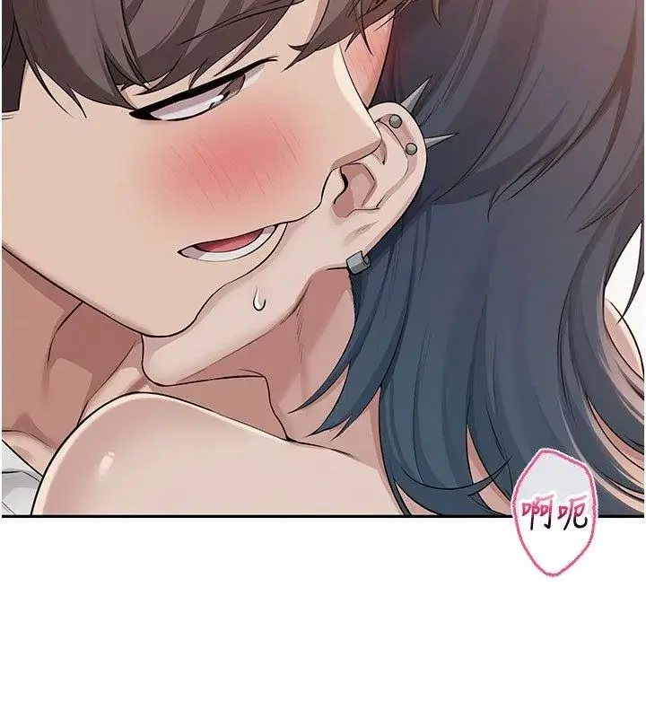 第94話