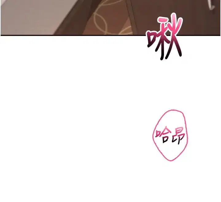 第94話