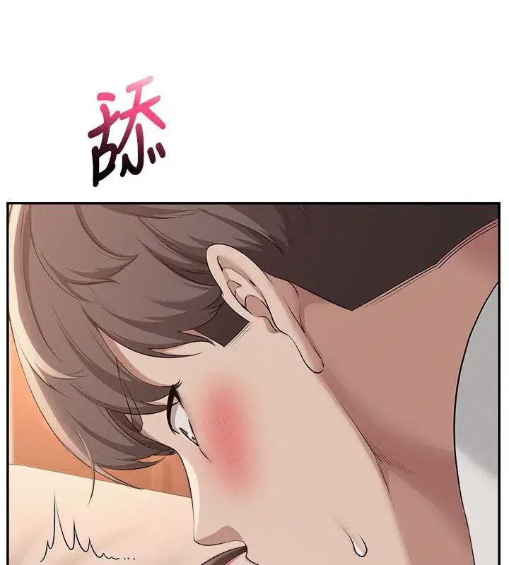第94話