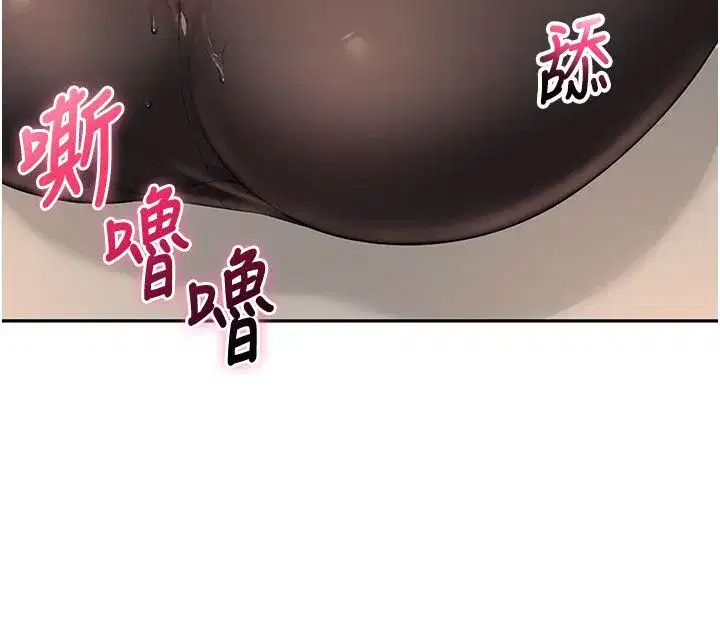 第94話