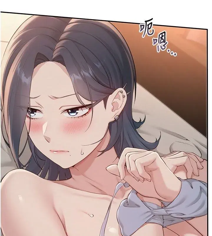 第94話