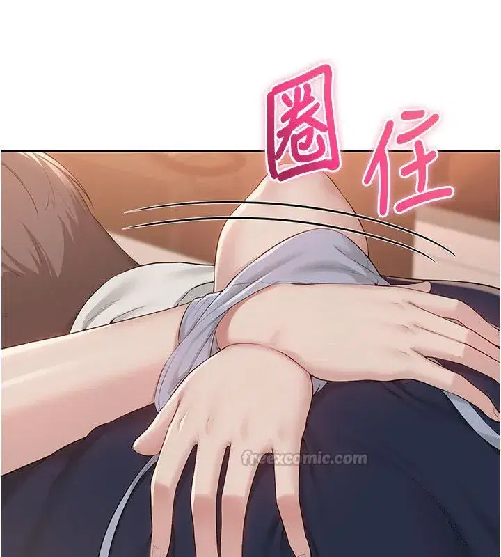 第94話