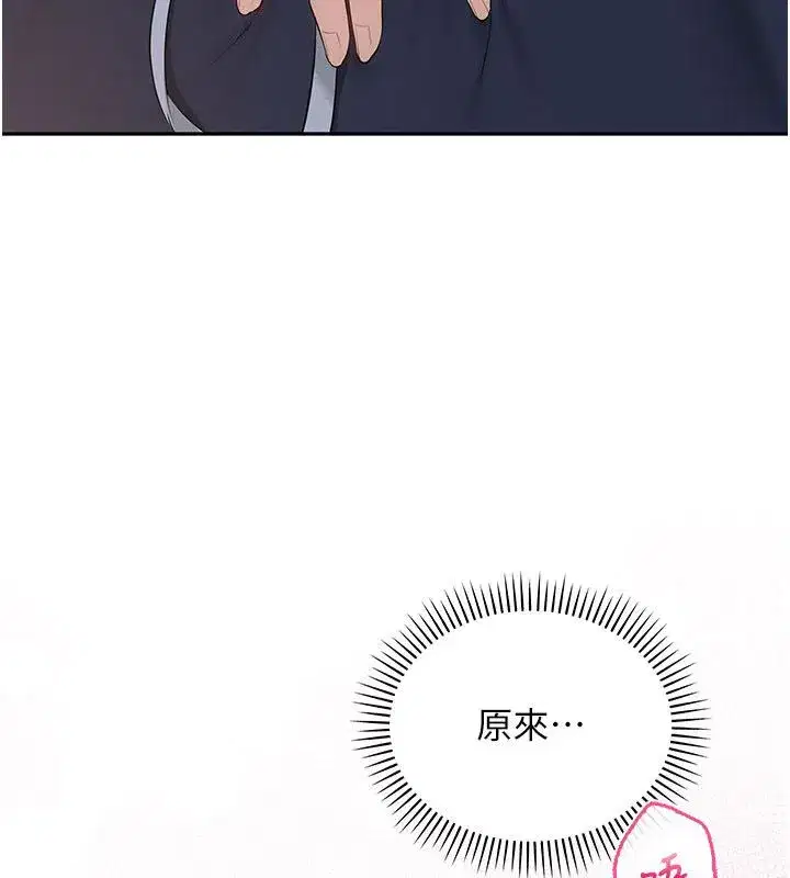 第94話