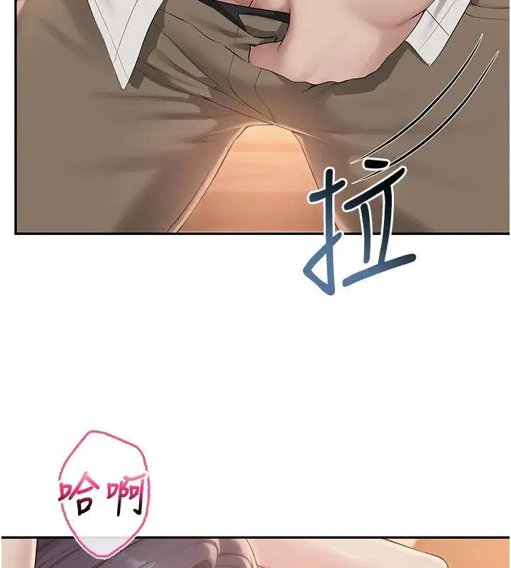 第94話