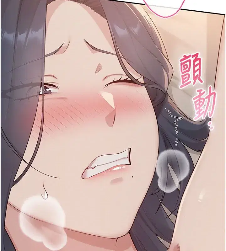 第94話