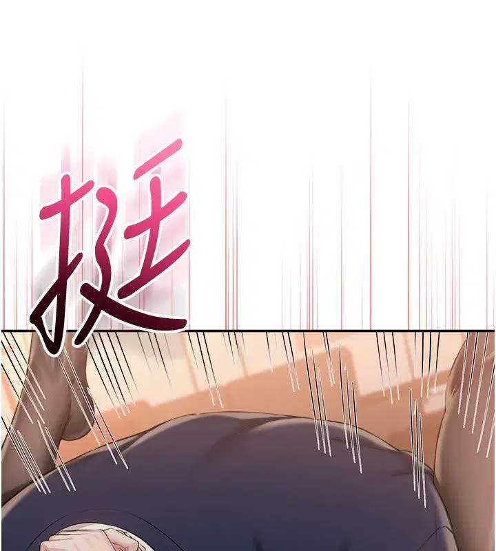 第94話