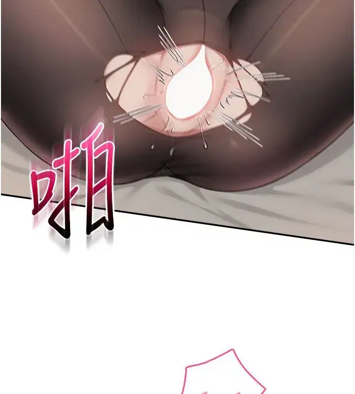 第94話