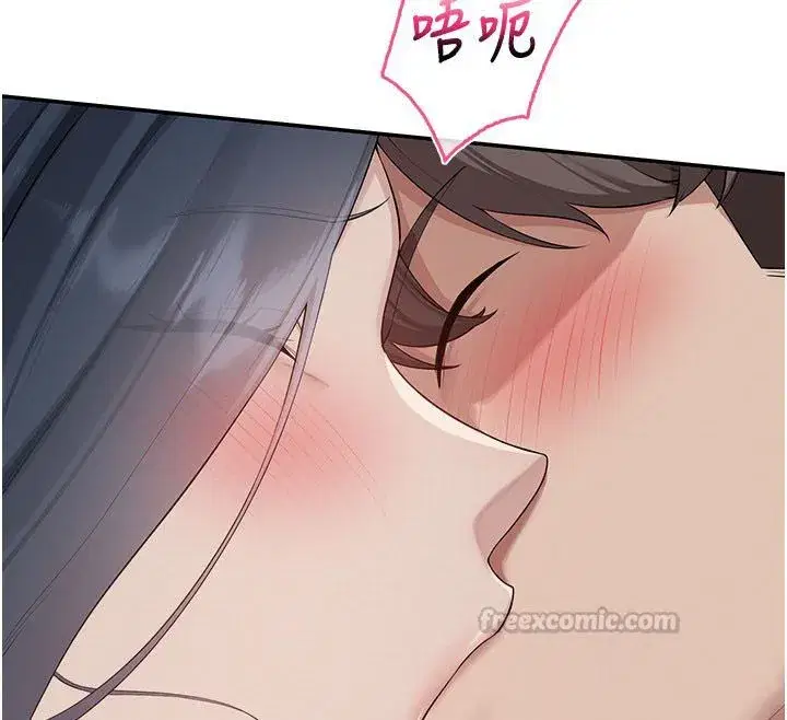 第94話
