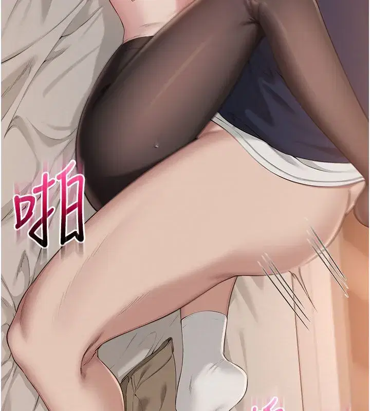 第94話