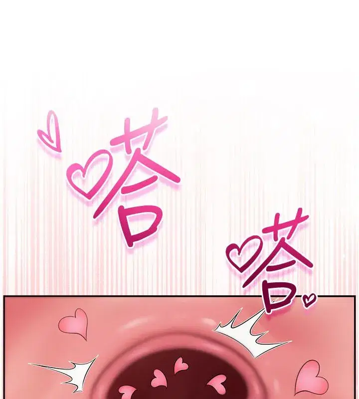 第94話