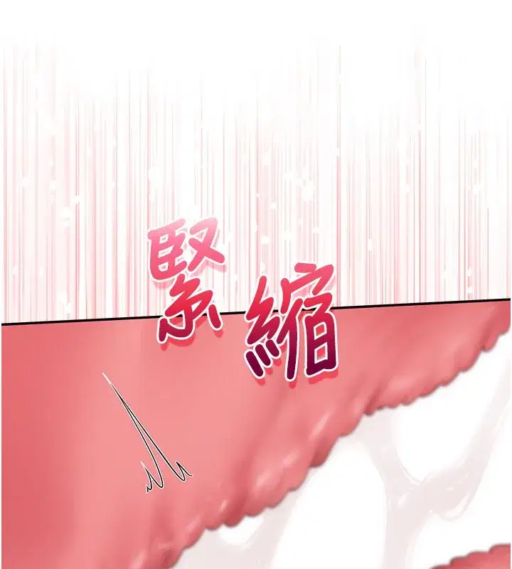 第95話