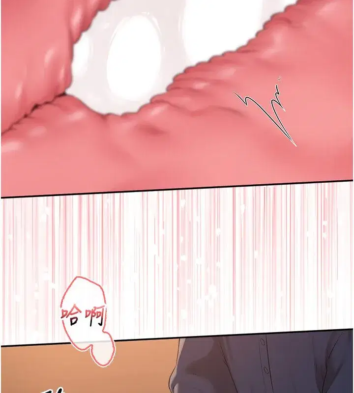 第95話