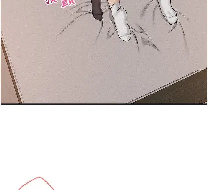 第95話