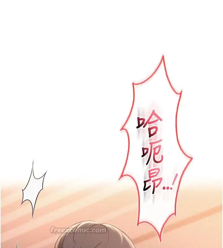 第95話