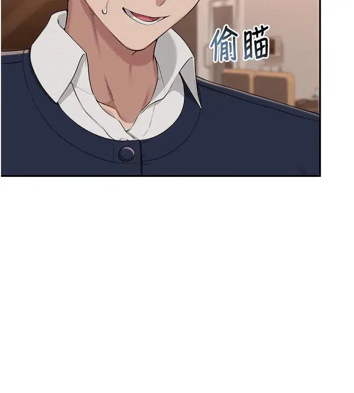 第95話