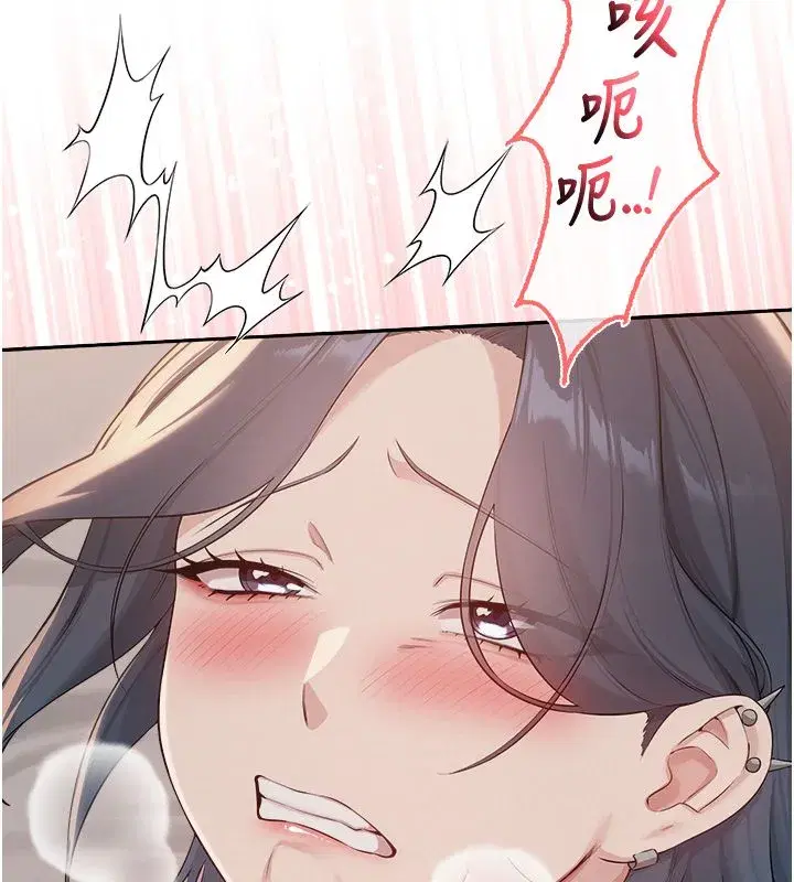 第95話
