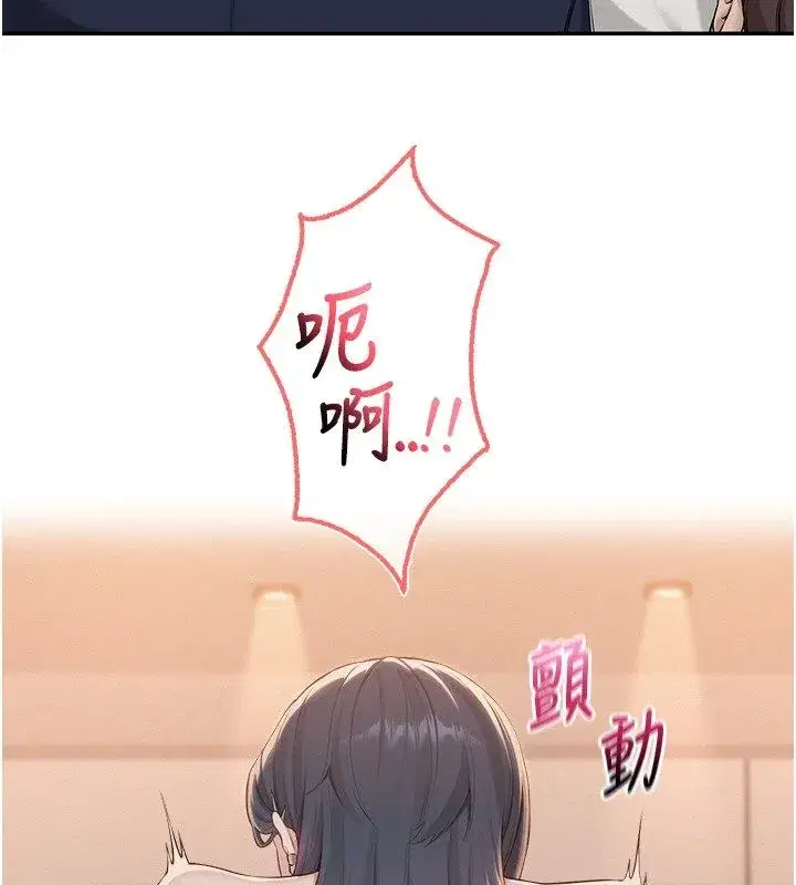 第95話