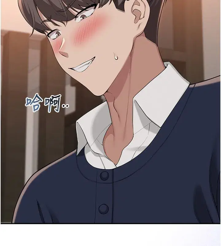 第95話