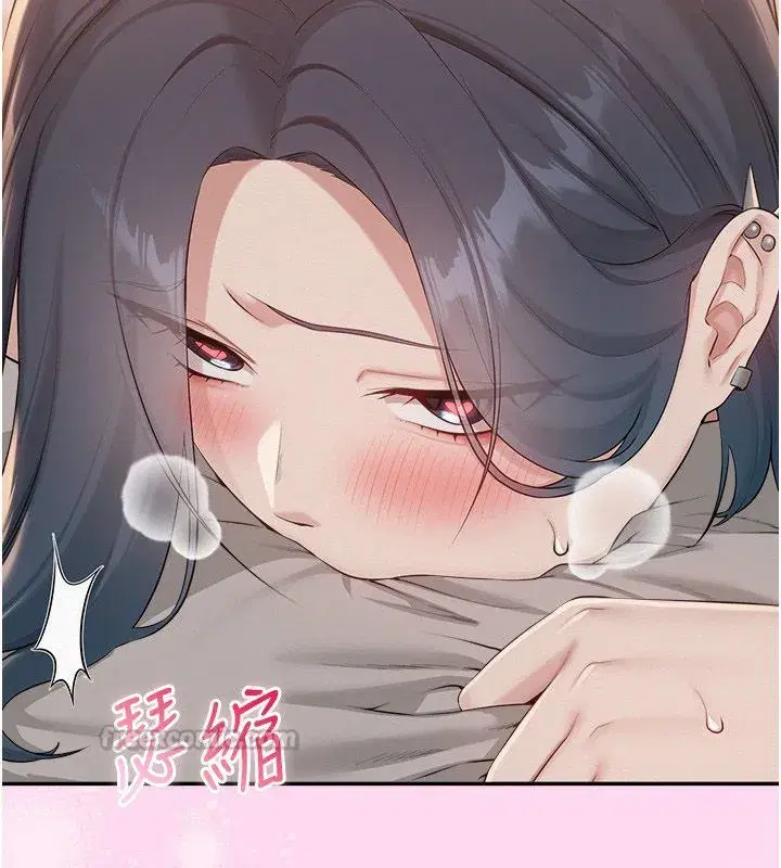 第95話