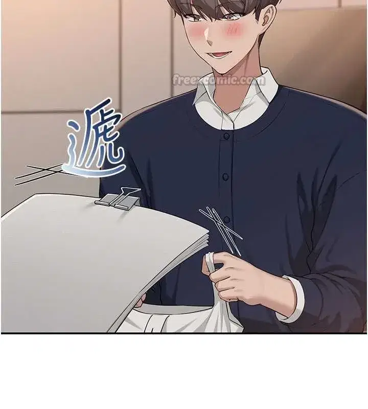 第96話
