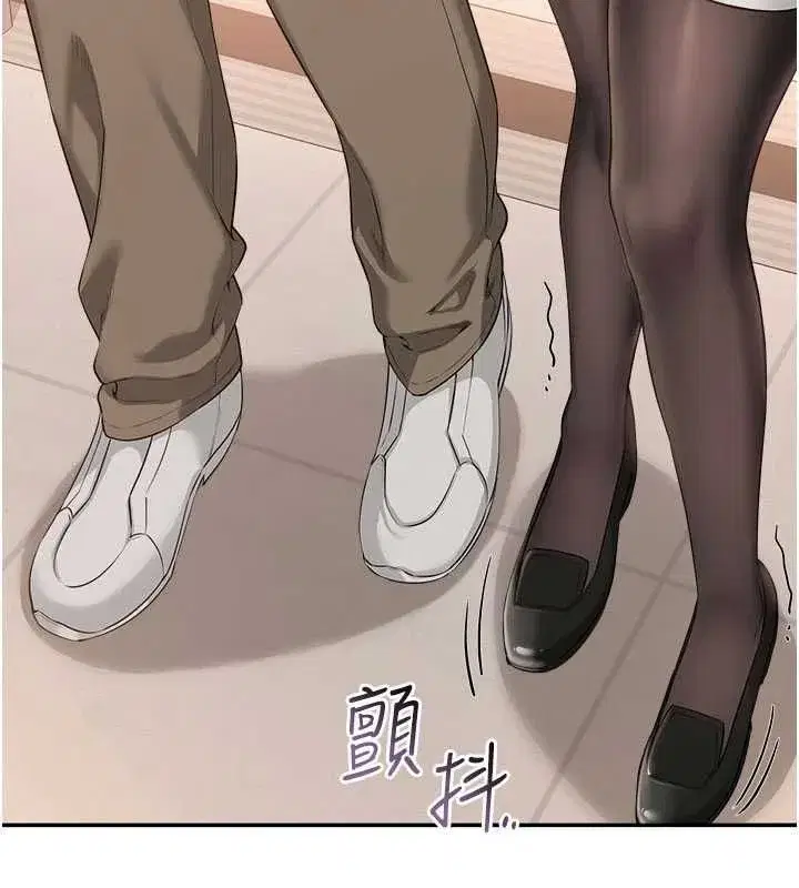 第96話