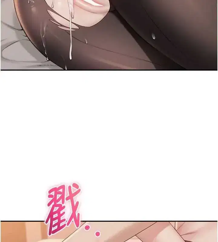 第96話