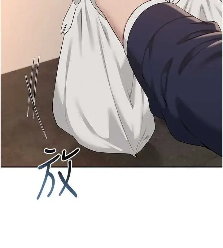 第96話