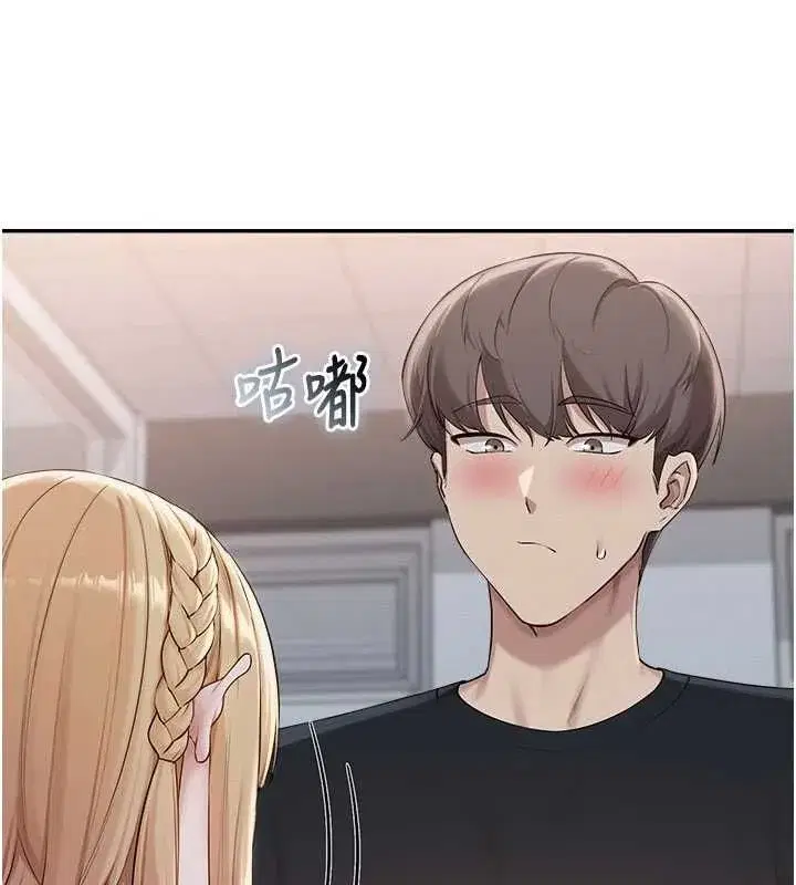 第97話