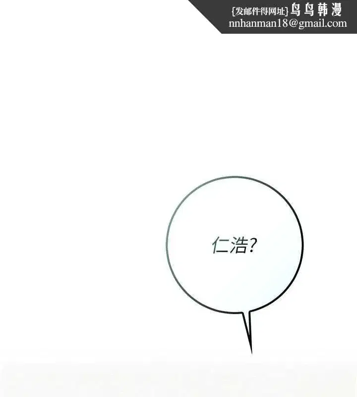 第98話