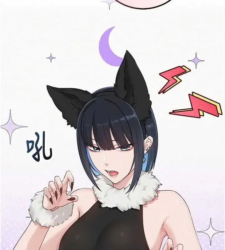 第98話