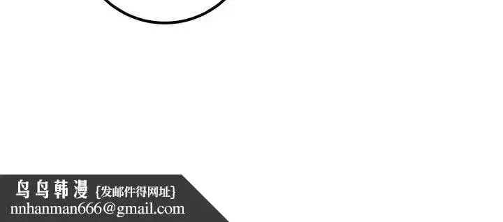 第98話