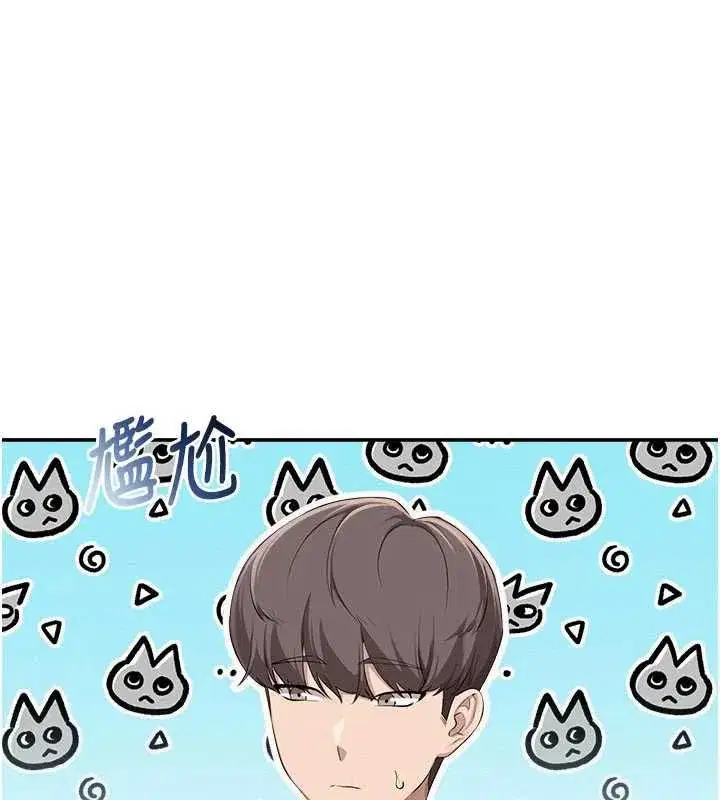 第98話