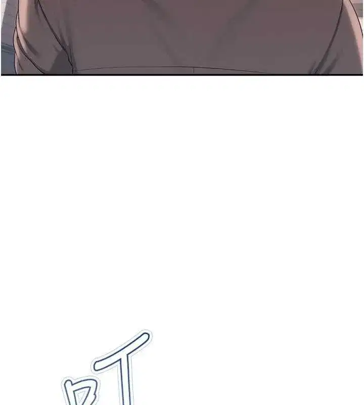 第99話