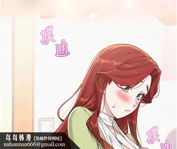 第99話