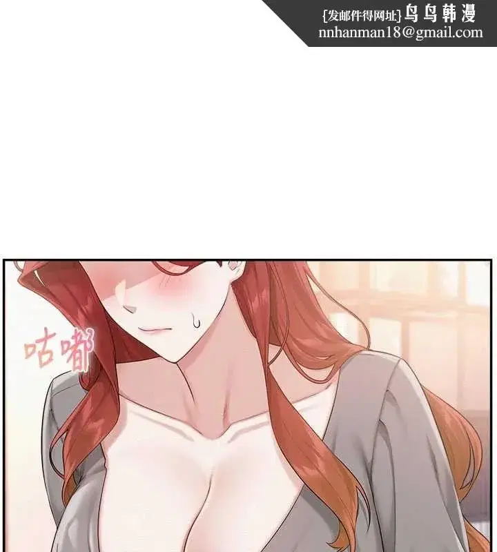 第100話