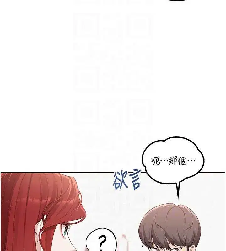 第100話