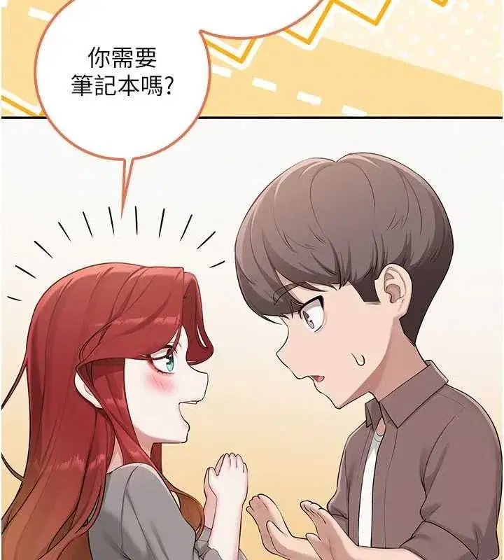 第100話