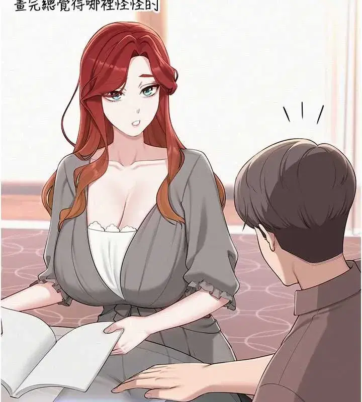 第100話