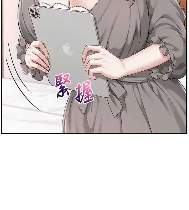 第100話