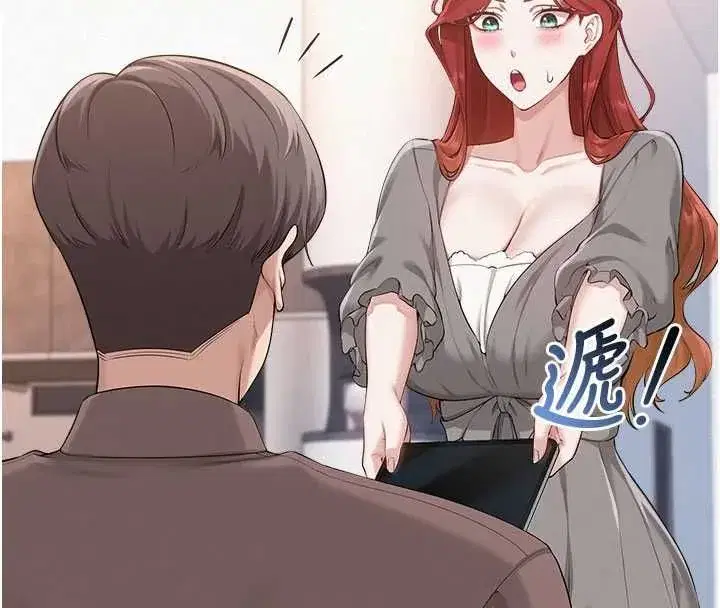 第100話