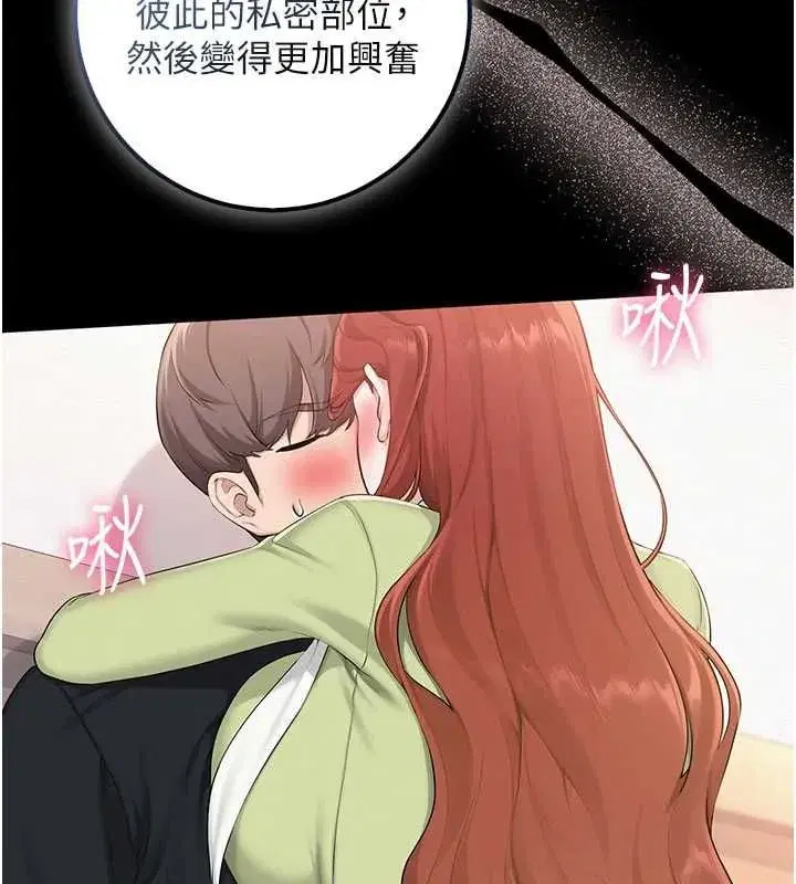 第100話