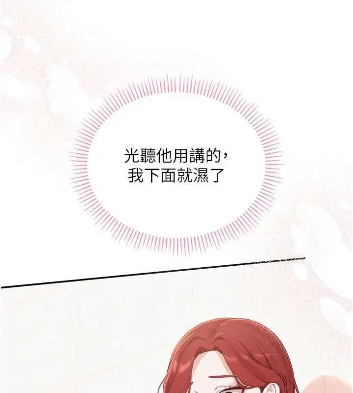 第100話