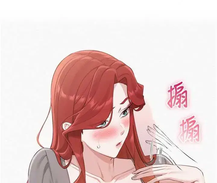 第101話